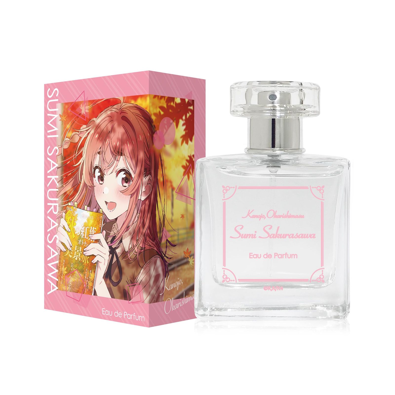 彼女、お借りします 桜沢墨 オードパルファム 50ml - メルカリ