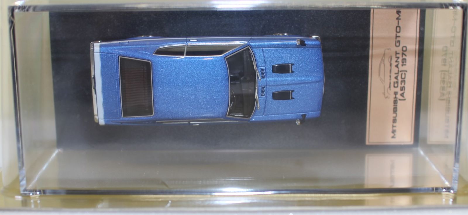 新品 1/43 国産名車プレミアムコレクション 三菱 ギャラン GTO-MR 1970