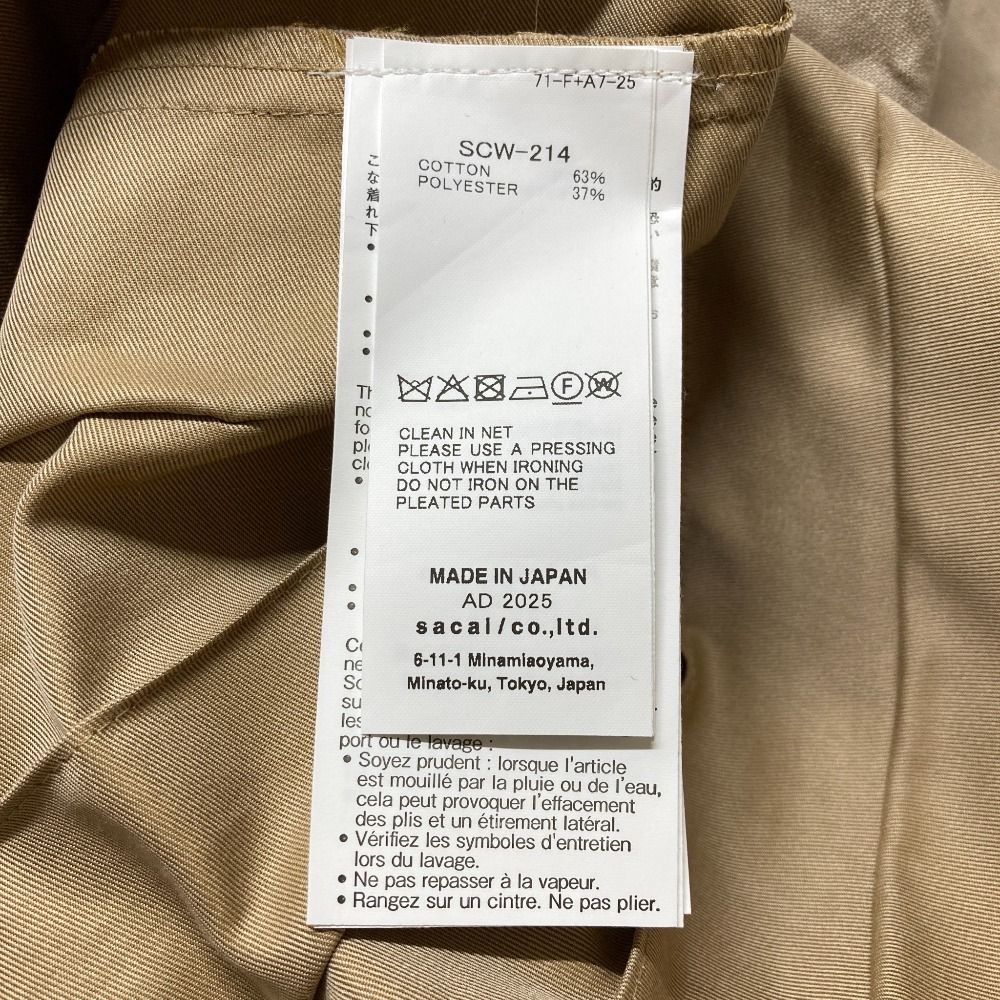 良品 sacai サカイ Cotton Gabardine Skirt プリーツ ラップスカート  