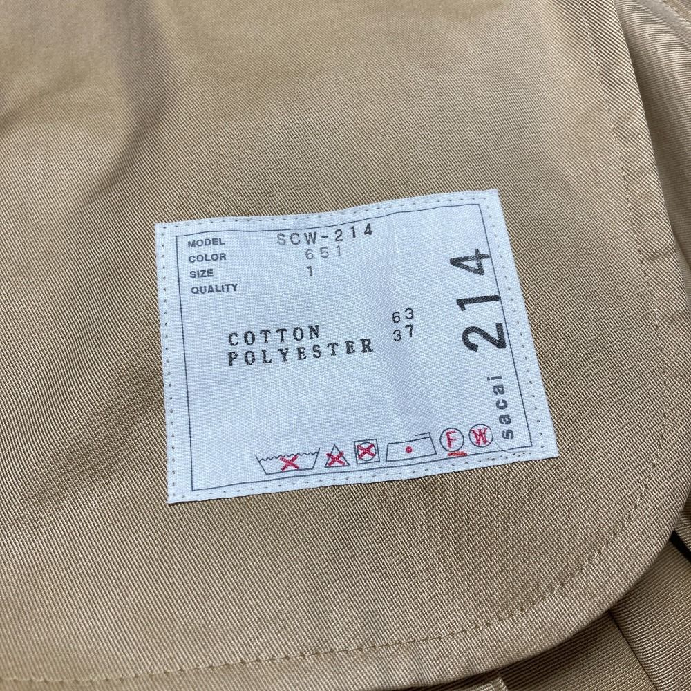 良品 sacai サカイ Cotton Gabardine Skirt プリーツ ラップスカート  