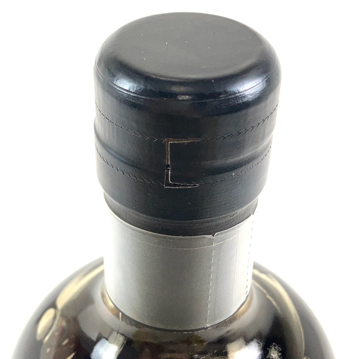 東京都内限定お届け】 ニッカ NIKKA 竹鶴 35年 黒文字ラベル 750ml