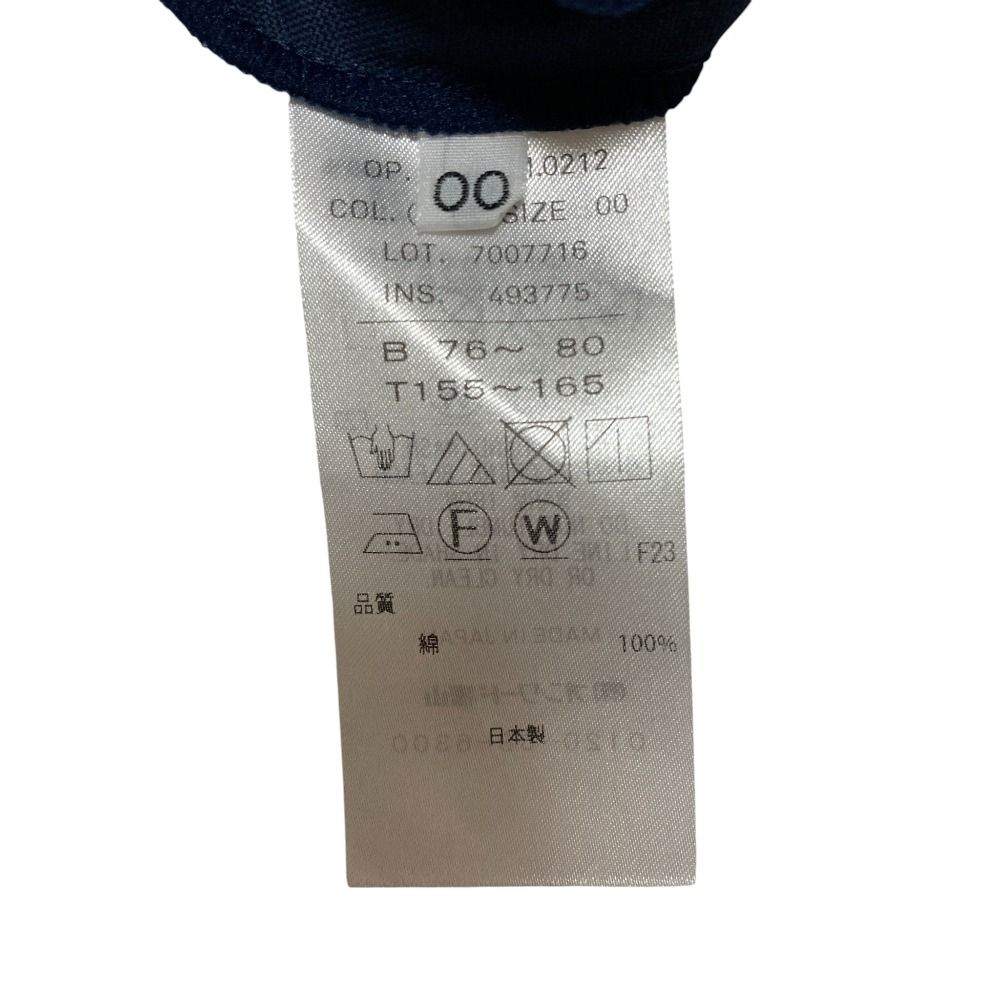 美品 22SS ATON エイトン SUPIMA CLOTH フレアドレス ワンピース  