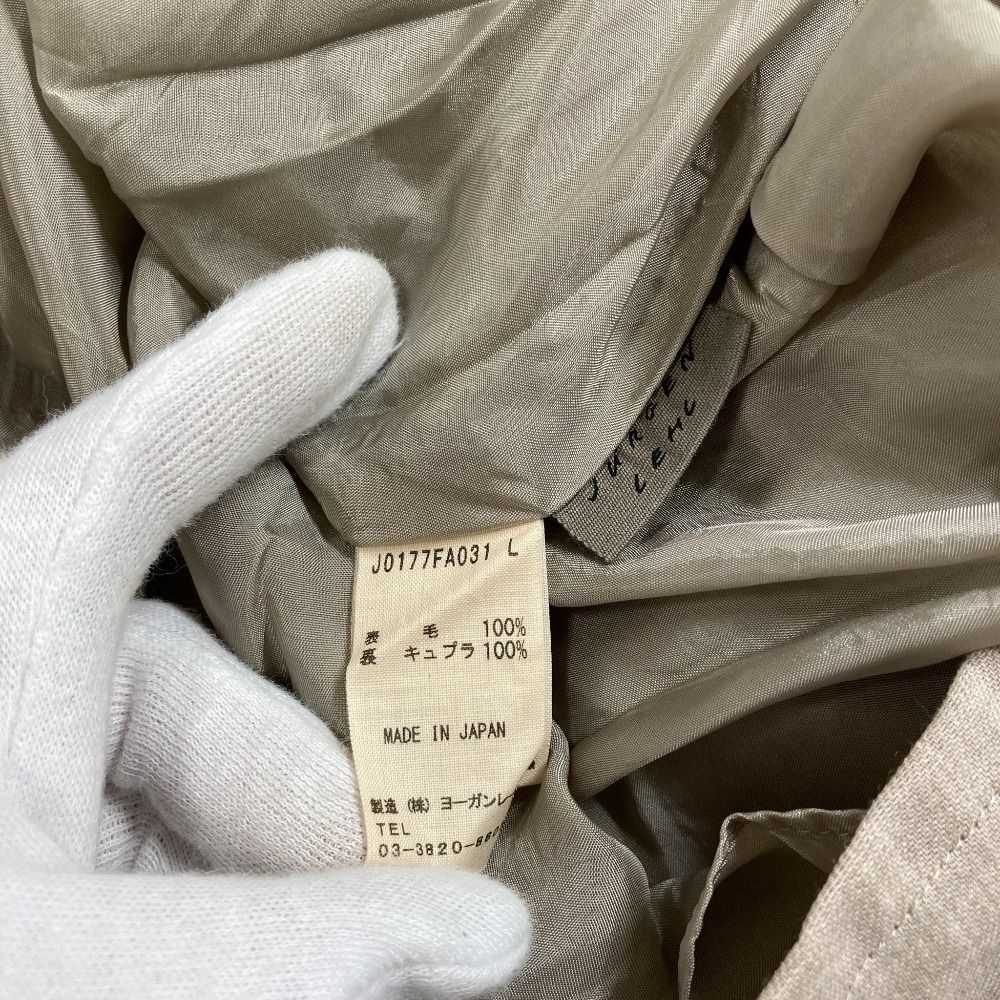 JURGEN LEHL ヨーガンレール ロングスリーブ ワンピース サイズL  