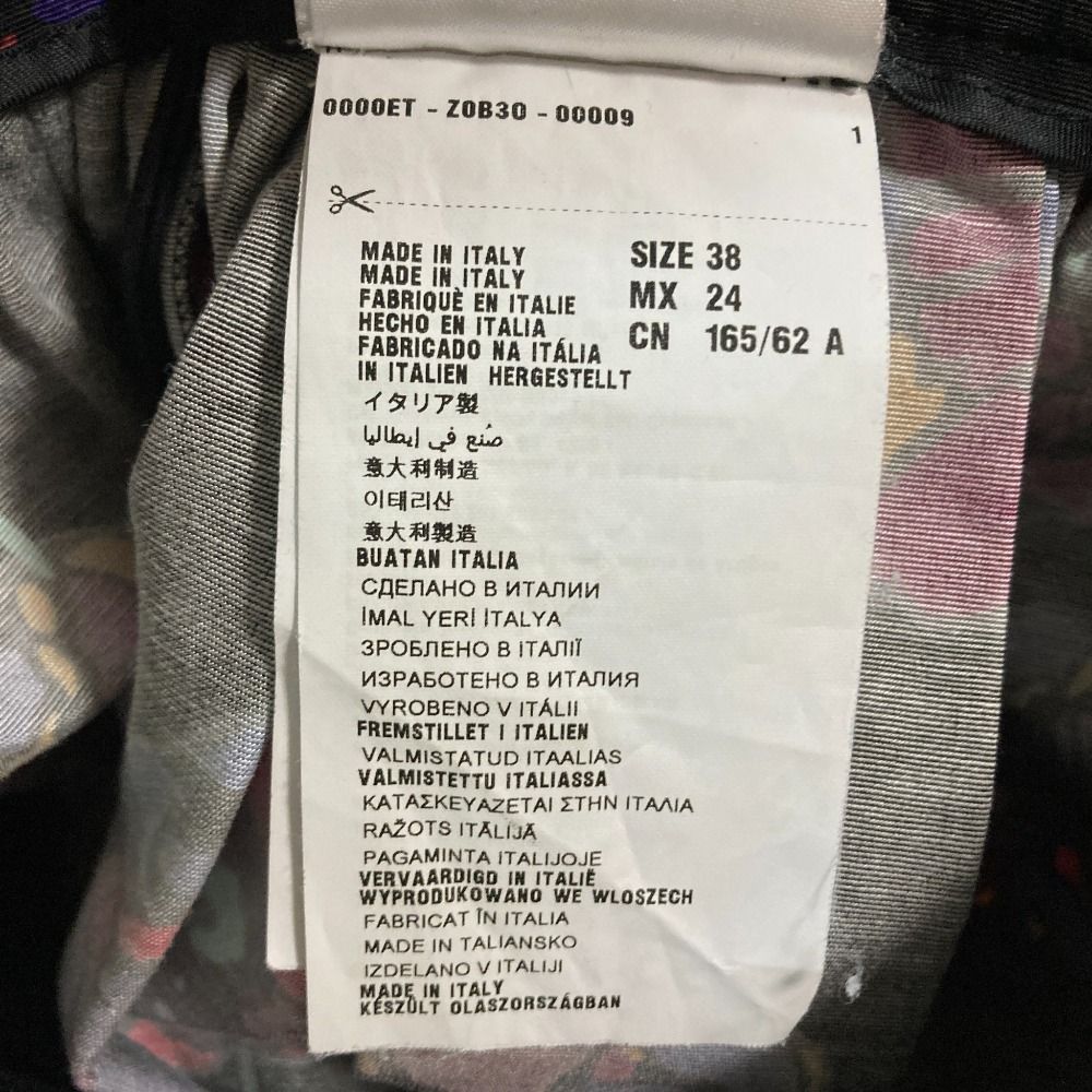 美品 MIU MIU ミュウミュウ フラワープリント フレアスカート サイズ38