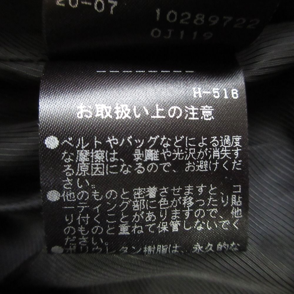 良品 ADORE アドーア シンセティックレザー ロングスカート 36 カーキ  