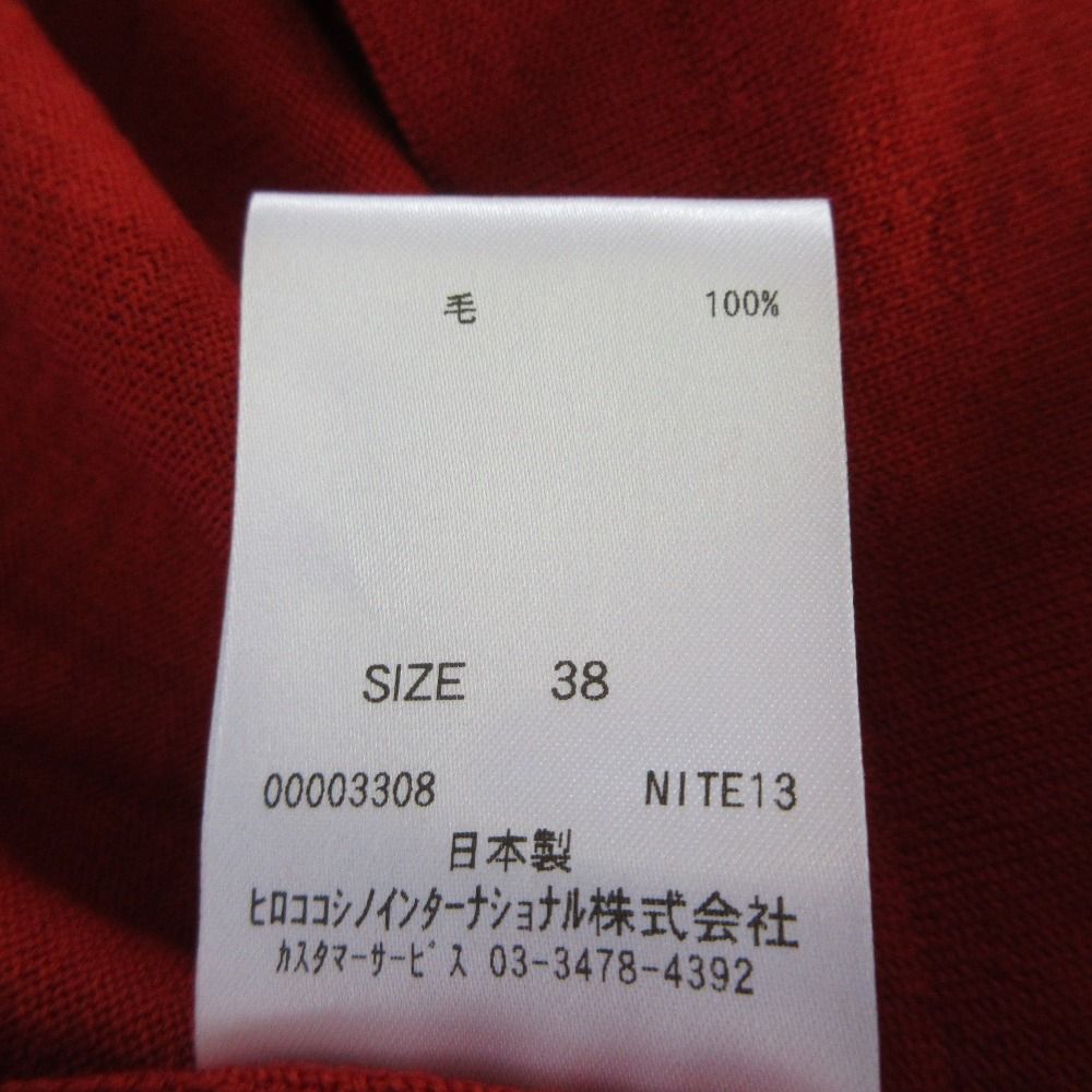 美品 HIROKO KOSHINO PREMIER ヒロココシノ プルミエ パワーショルダー