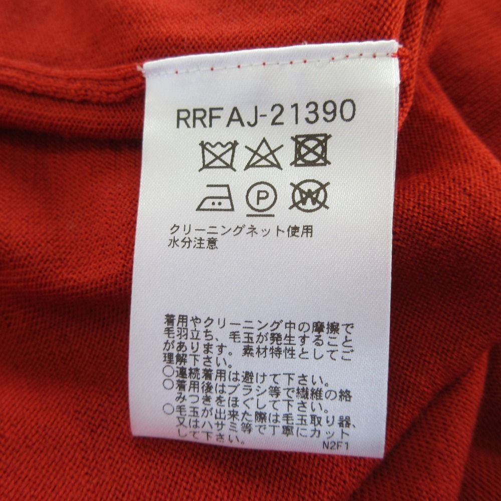 【レア】hirokokoshino premier ヒロココシノプルミエ ミンク 美品 HIROKO KOSHINO PREMIER ヒロココシノ プルミエ パワーショルダー