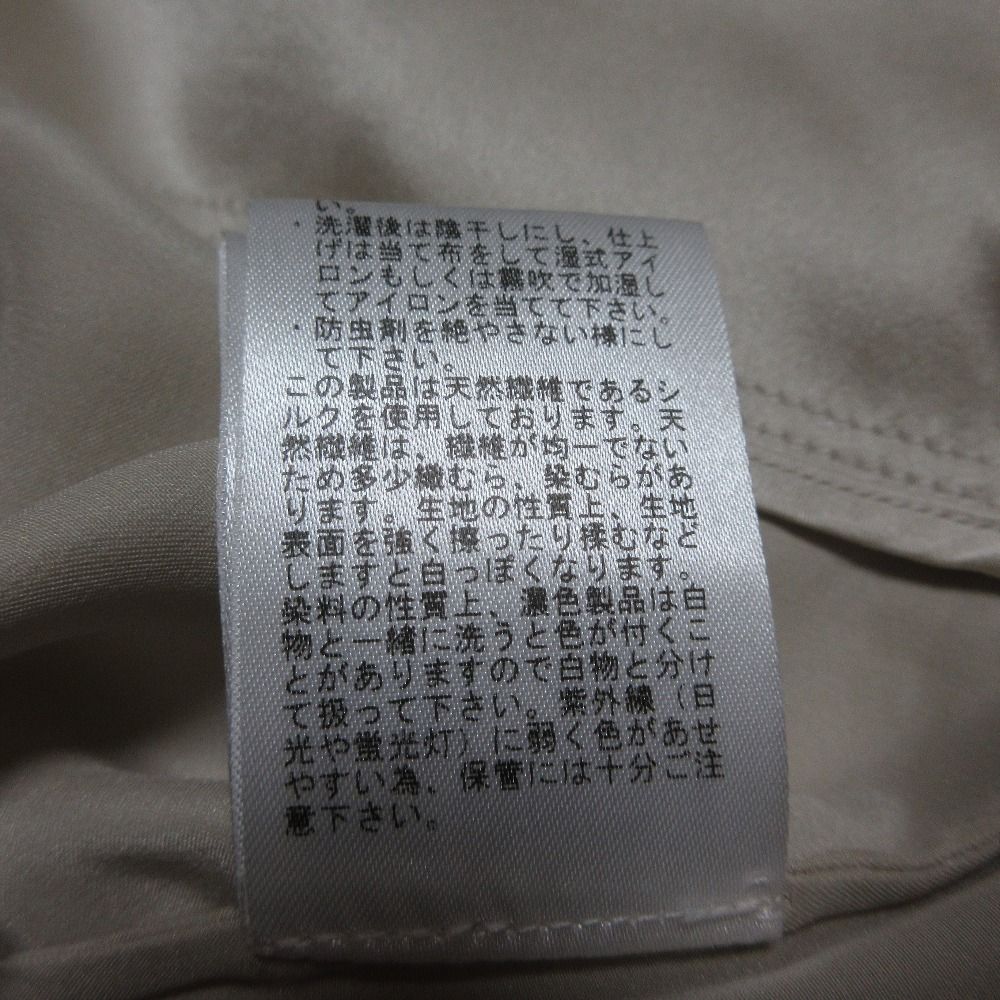 美品 Chaos カオス シルクフィブリルTシャツ 半袖 カットソー Fサイズ ベージュ  レディース 古着 中古 USED 美品 Chaos カオス シルクフィブリルTシャツ 半袖 カットソー Fサイズ