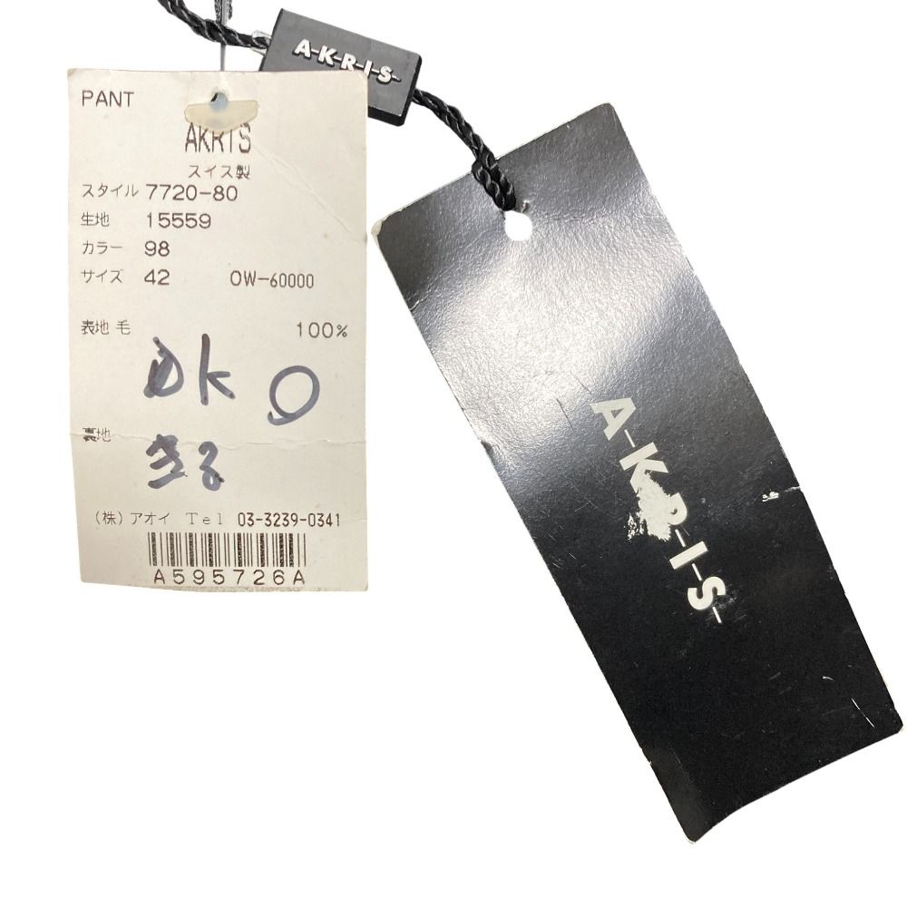未使用 AKRIS アクリス ウールスラックスパンツ サイズF グレー