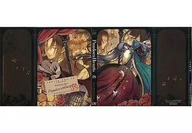 Gファンタジー 2009〜2011 パンドラハーツ 特典 ブックカバー 付録