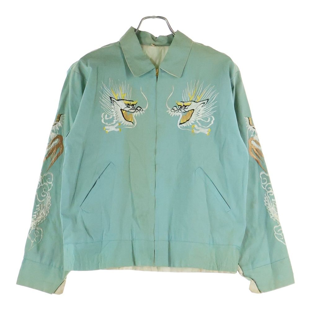 VINTAGE ヴィンテージ 50 s-60 s 38度線 真鍮回転式YKKジップ 日本主要都市 芸者 龍 鷹 袖刺繍 スーベニアジャケット グリーン