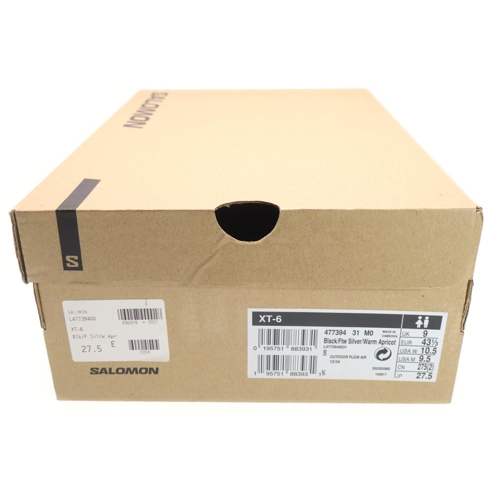 ドローストリング ローカットスニーカー