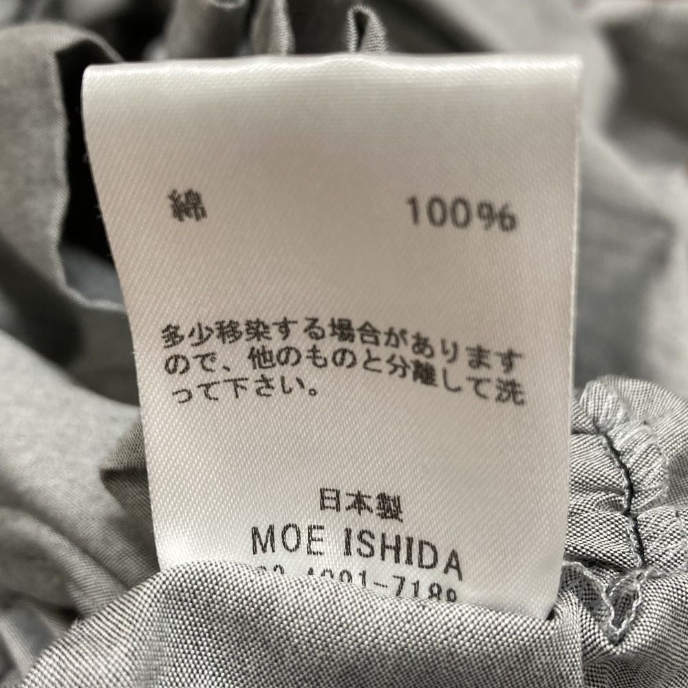  HOUGA ホウガ locket leisure dress ドレス ミニワンピース グレー レディース 古着 ノースリーブ ミニワンピース