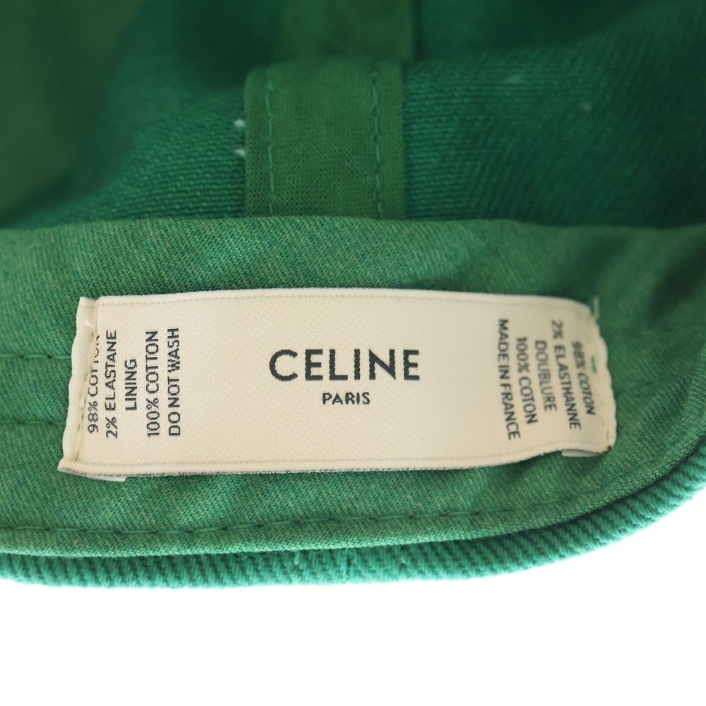 ダンシングキッド ベースボールキャップ