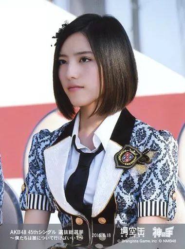 中古】生写真(AKB48・SKE48) 井尻晏菜/サイズ(75×100)/AKB48 45th