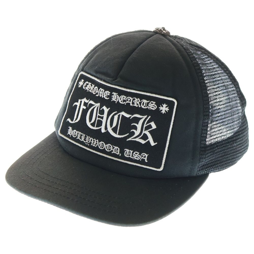 CHROME HEARTS (クロムハーツ) TRUCKER CAP FUCK トラッカー メッシュ