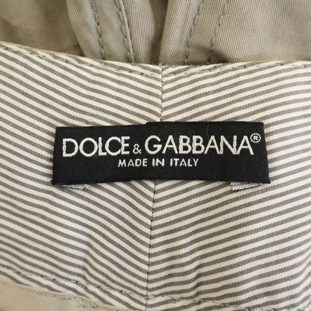 DOLCE & GABBANA (ドルチェアンドガッバーナ) 00s Archive Parachute
