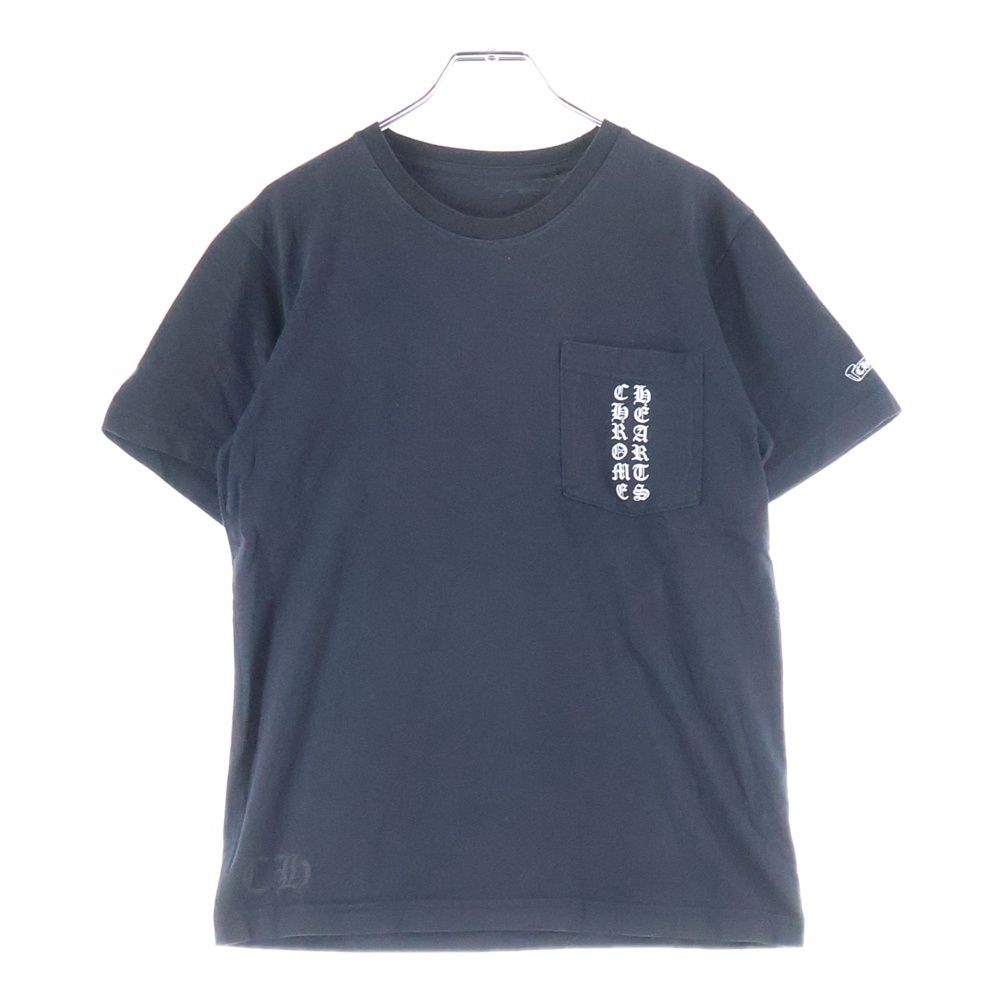 CHROME HEARTS (クロムハーツ) Osaka Scroll Label Logo Tee 大阪限定