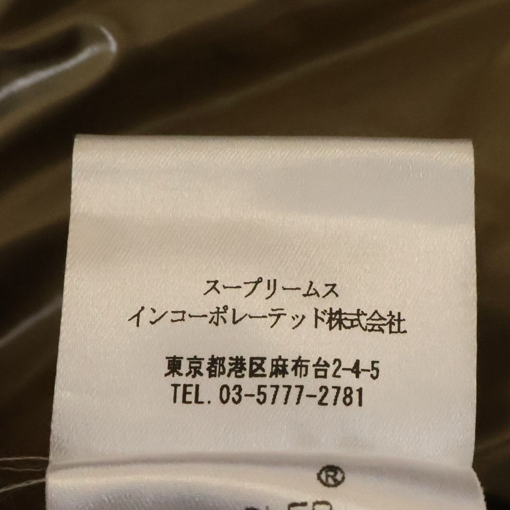 エベレスト ダウンジャケット