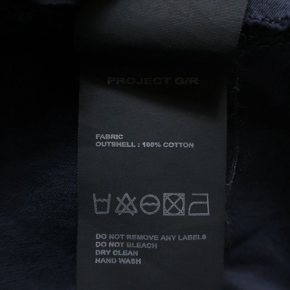 プロジェクトジーアール ×NUBIAN