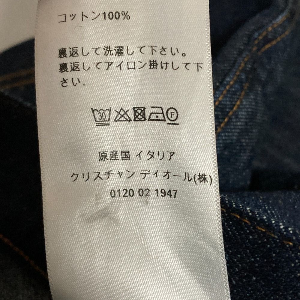 クリスチャンディオール