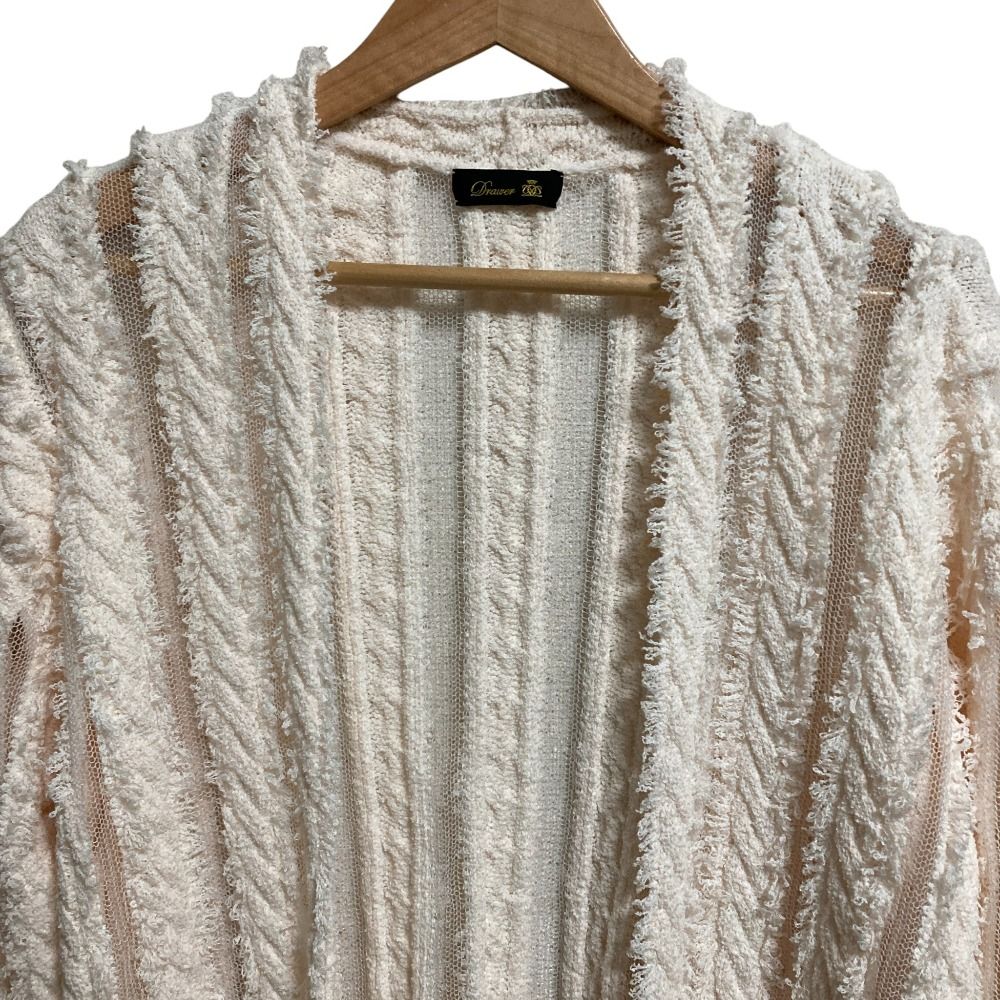 ドゥロワー フリンジケーブルカーディガン