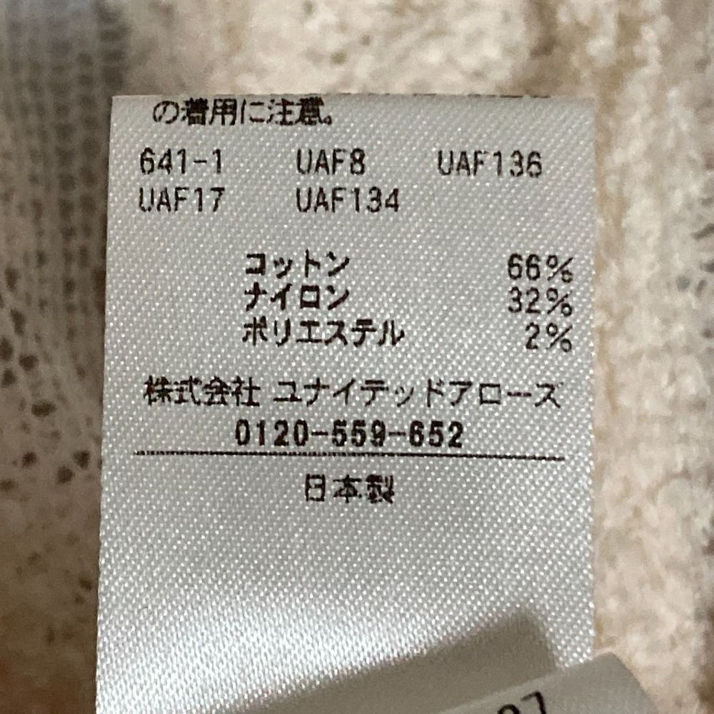 6515-299-0627 ホワイト