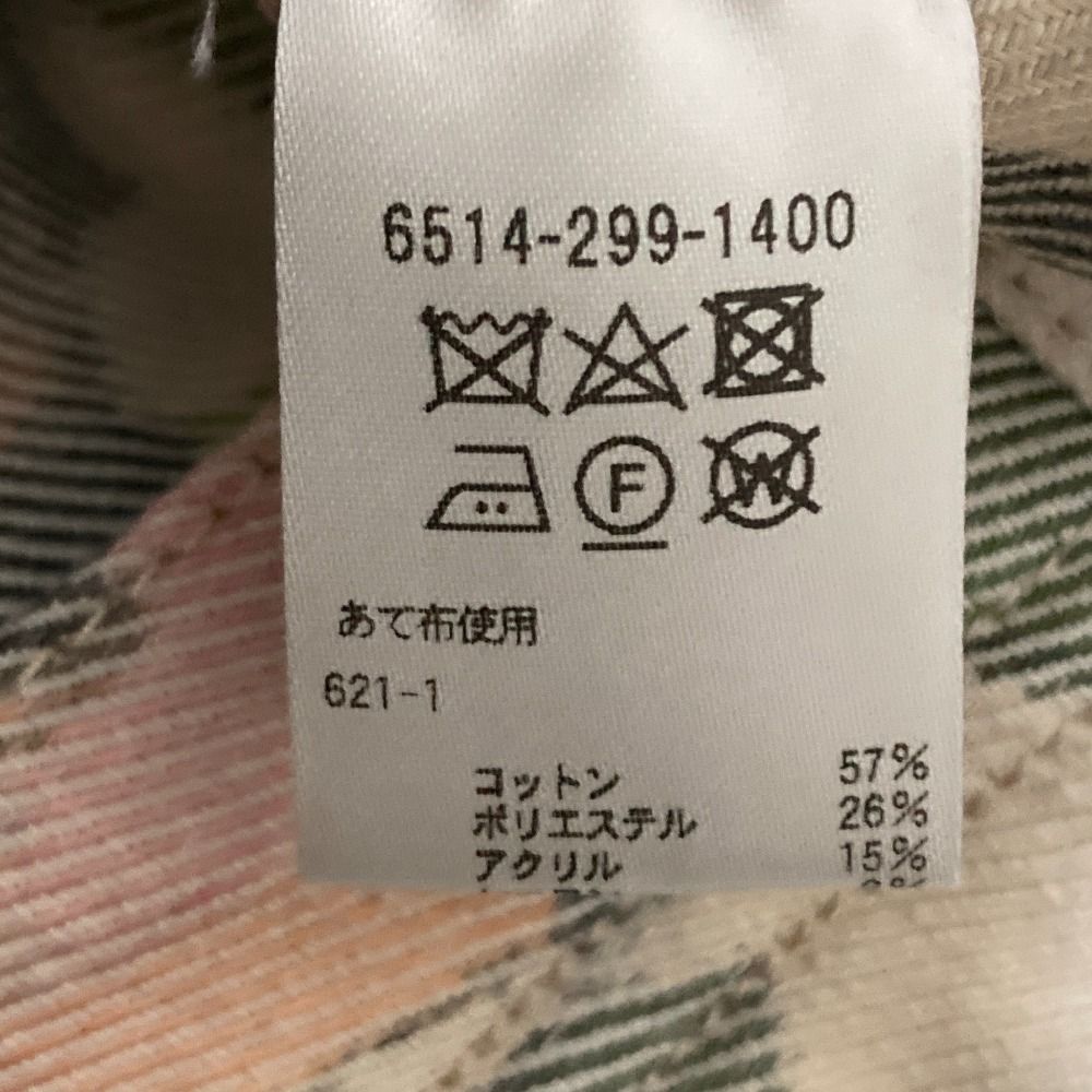 美品 Drawer ドゥロワー フラワープリント パンツ 6514-299-1400  