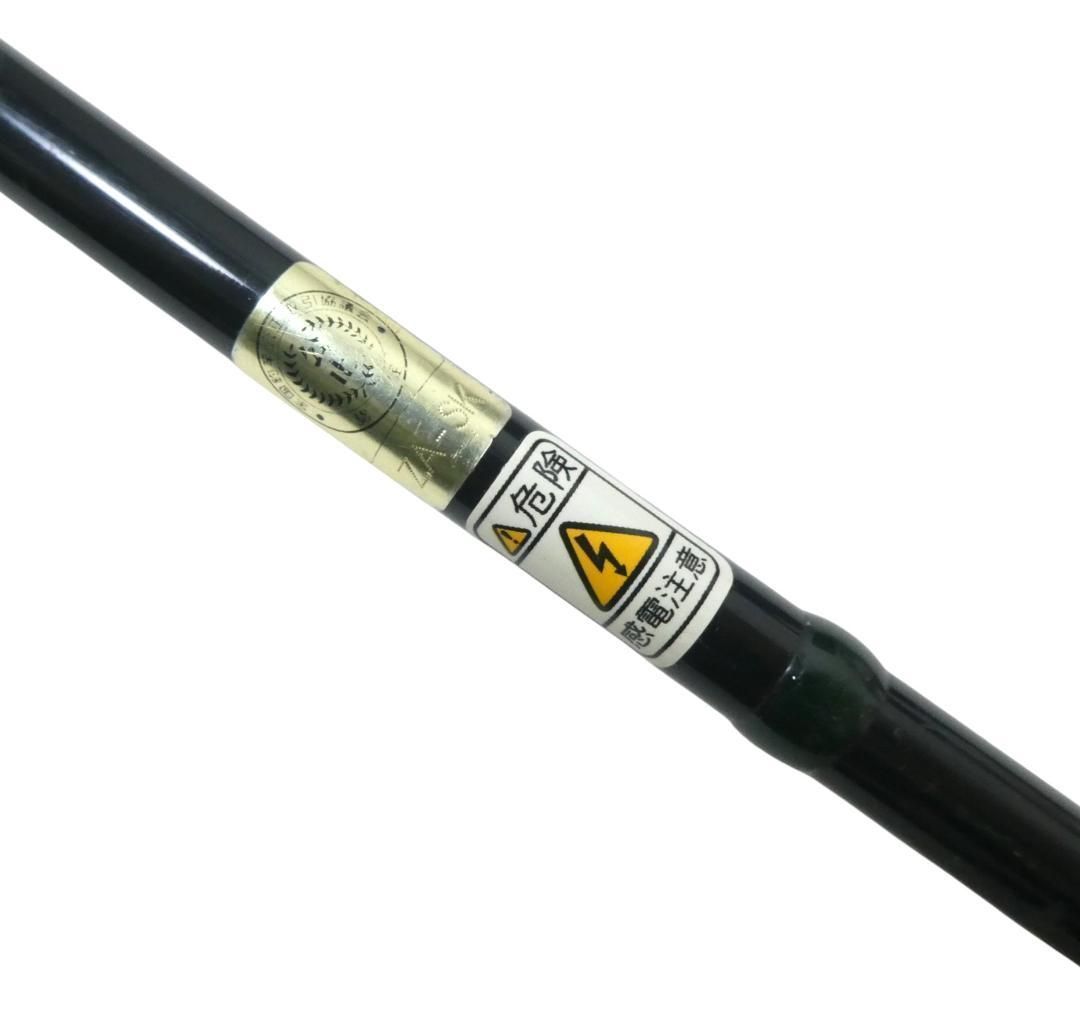 SHIMANO ブルックストーン FB-906 フライロッド SHIMANO シマノ ブルックストーン FB-906 ＃6 9フィート フライロッド