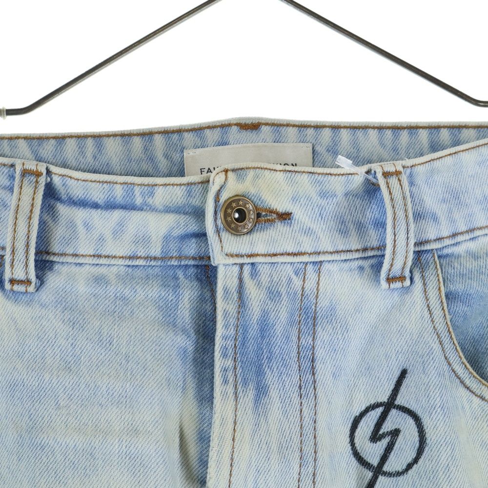 FAITH フェイスコネクション