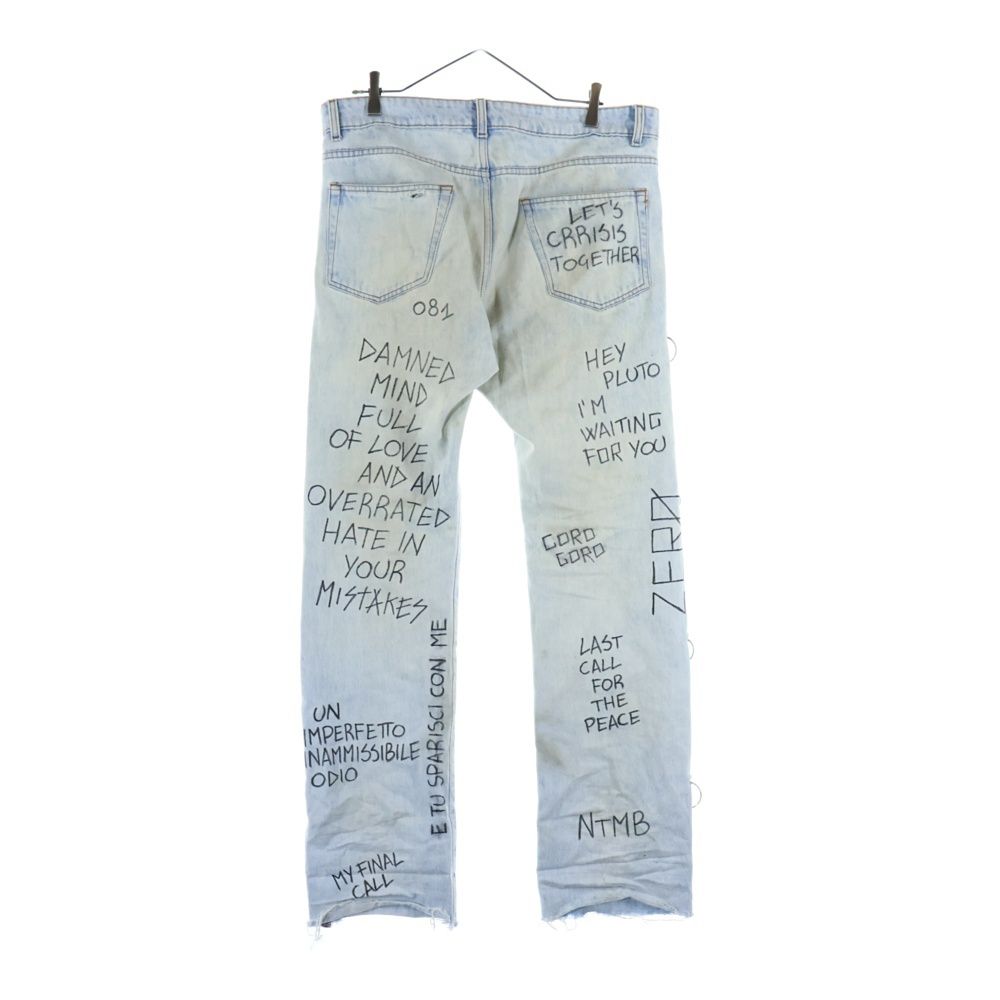 フェイスコネクション ボタンフライ