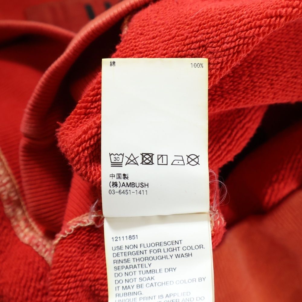 AMBUSH アンブッシュ