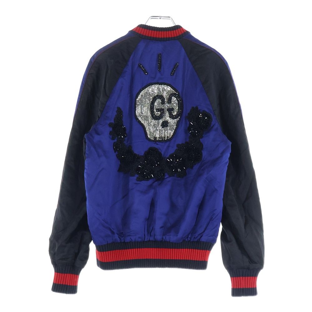 GUCCI グッチ Skull Silk Bomber Jacket スカル ラインストーン装飾 シルク混 ボンバージャケット ネイビー 453433 ZIZ 25