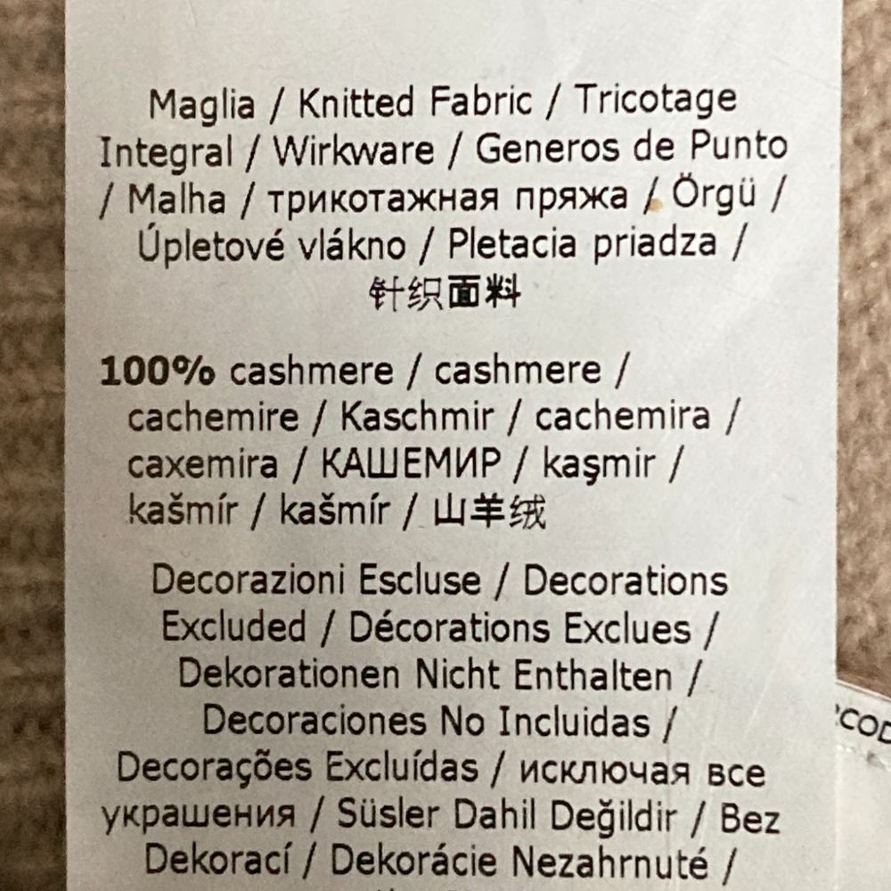 美品 Max Mara マックスマーラ マックスマーラグラム ラインストーン  