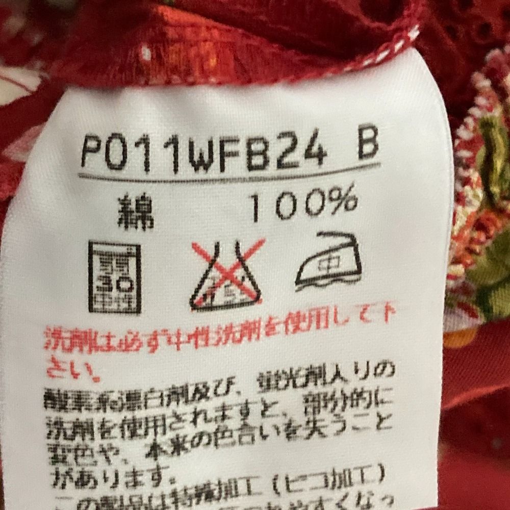 美品 PINK HOUSE ピンクハウス いちごプリント レースリボンブラウス レッド レディース 古着 中古 USED PINK HOUSE - 美品 PINK HOUSE ピンクハウス いちごプリント レース