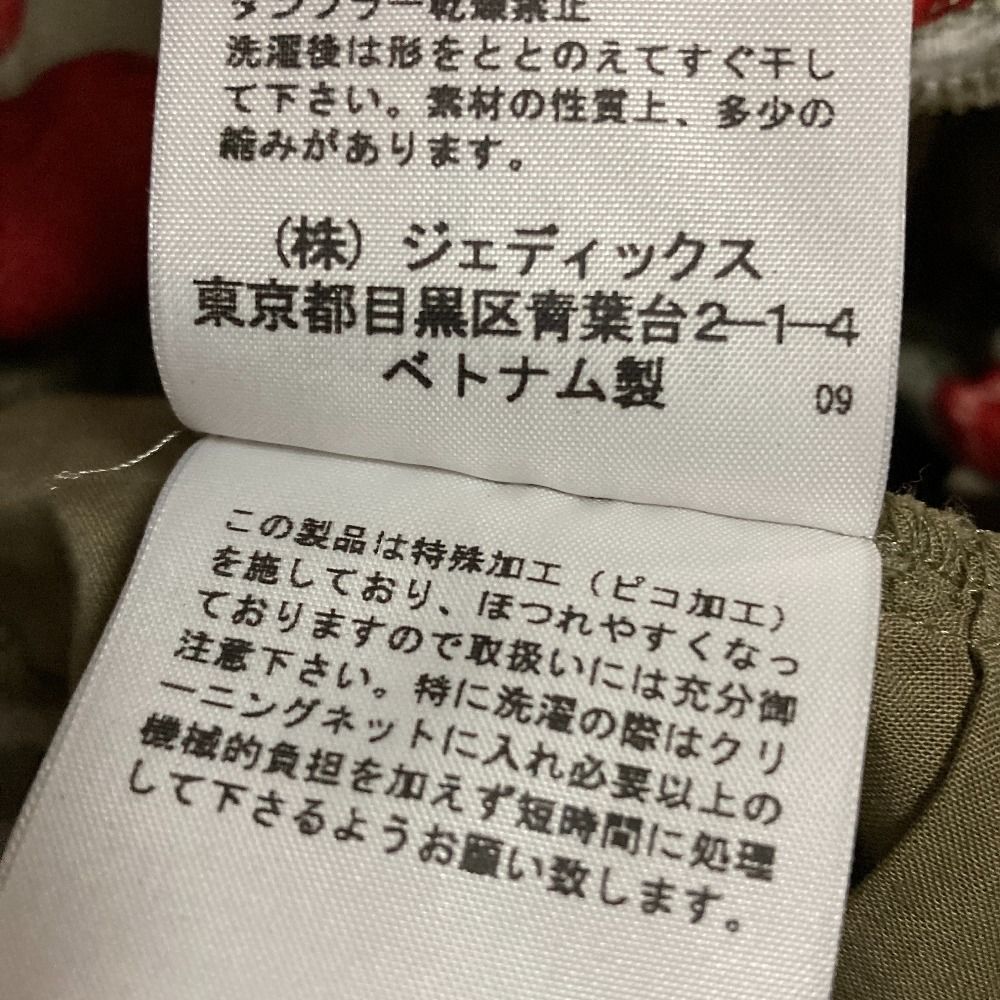  PINK HOUSE ピンクハウス チェリー柄レース ミニフ ワンピース カーキ レディース 古着 ノースリーブ ミニワンピース