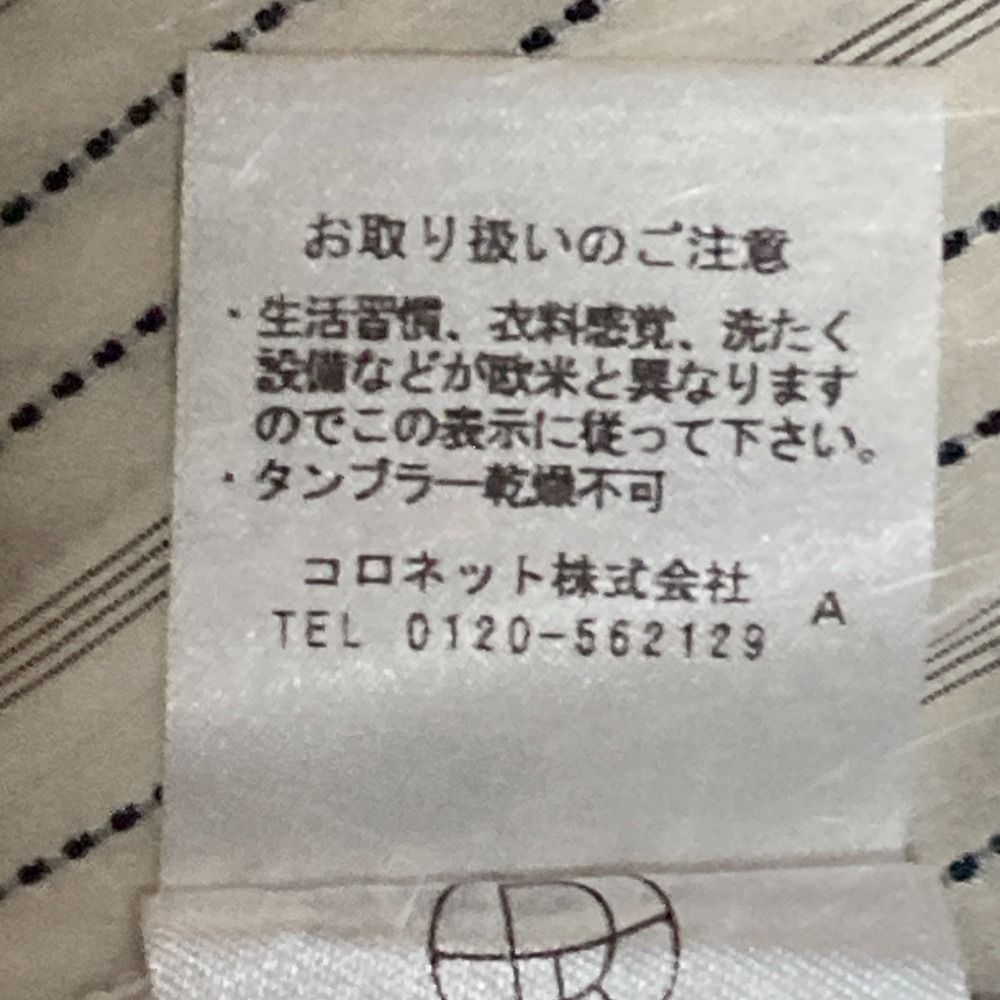 XSサイズ ホワイト