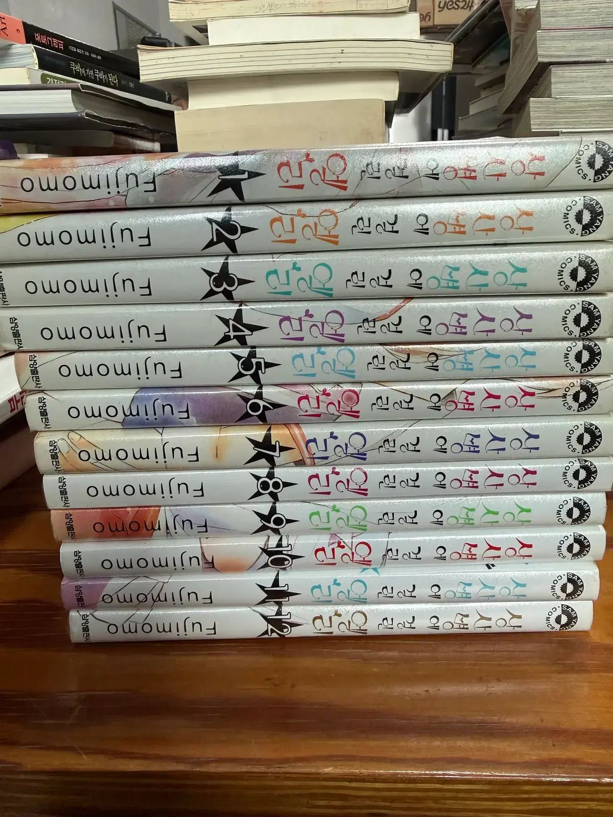 恋煩い 걸린 エリー 1 12 完結 漫画