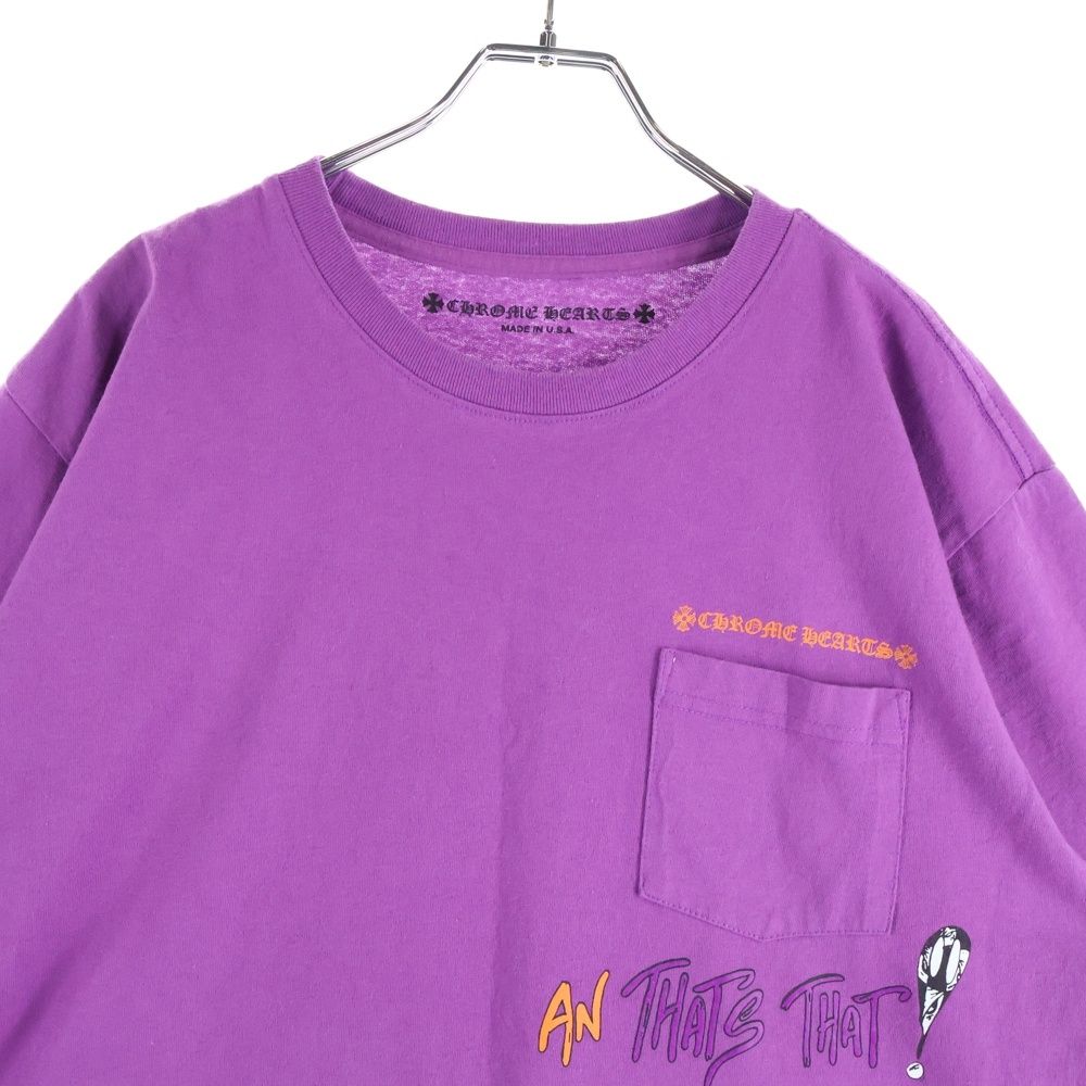 CHROME HEARTS (クロムハーツ) ×MATTY BOY PPO I WANT MORE NOT LESS S