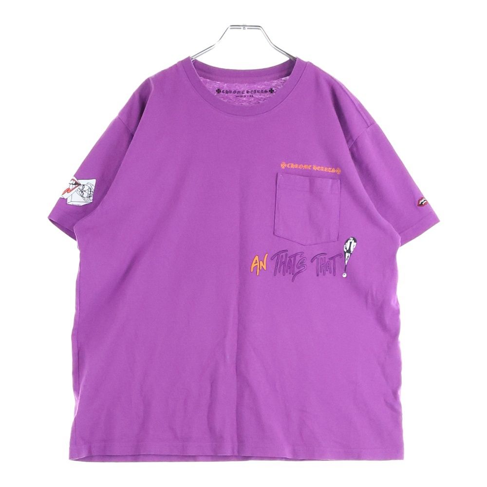 CHROME HEARTS クロムハーツ ×MATTY BOY PPO I WANT MORE NOT LESS S|S TEE マッティボーイ バックプリント 半袖Tシャツ カットソー パープル