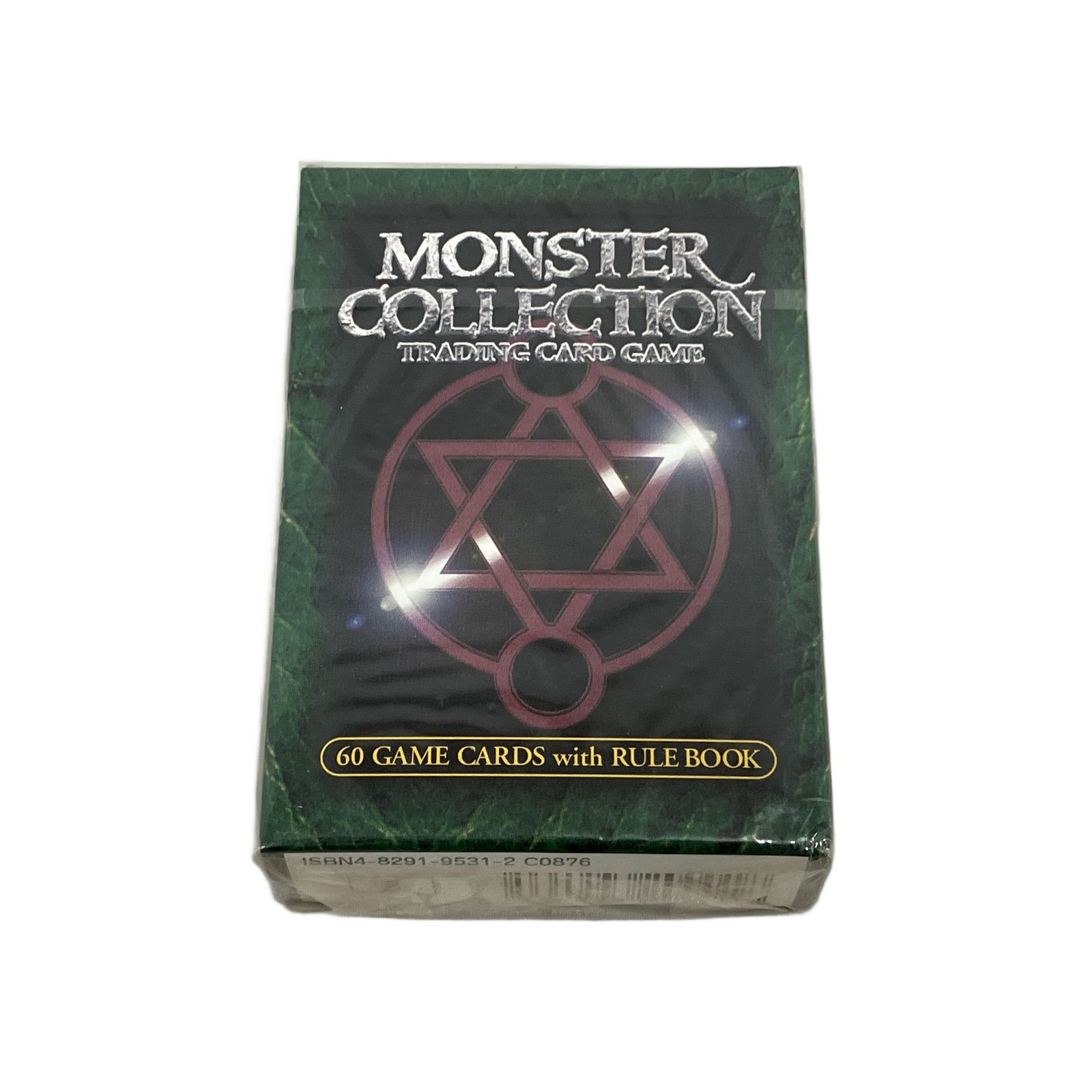 モンスター・コレクション・トレーディング・カードゲーム 未開封品セット Amazon.co.jp: モンスターコレクションTCG ユニット : おもちゃ