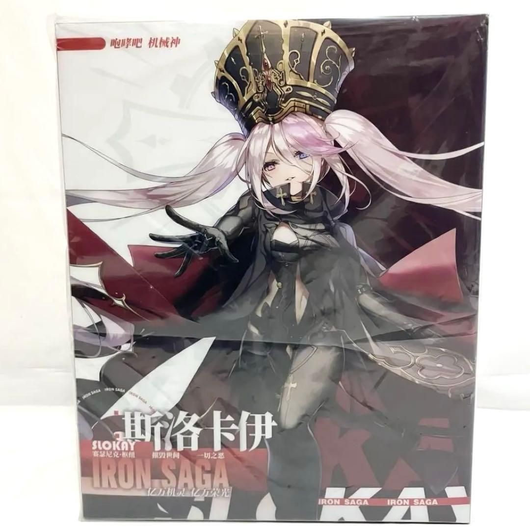 【即購入不可】機動戦隊アイアンサーガ スロカイ 法衣Ver. 1/7 新品未開封 1/7 機動戦隊アイアンサーガ スロカイ 法衣Ver. | HLJ.co.jp