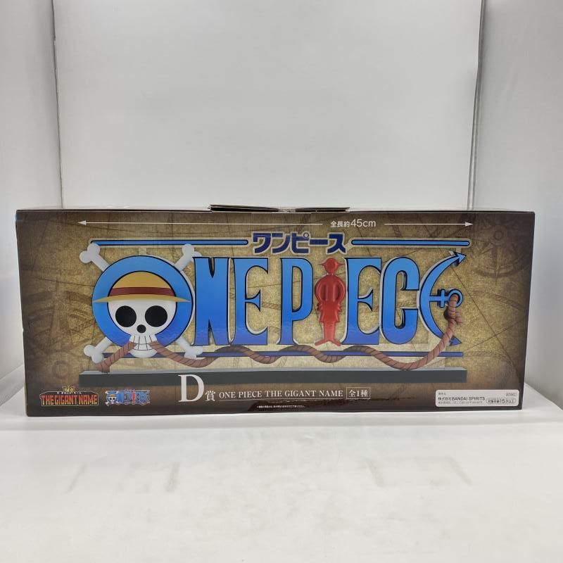 ドラマティックメモリーズ 24