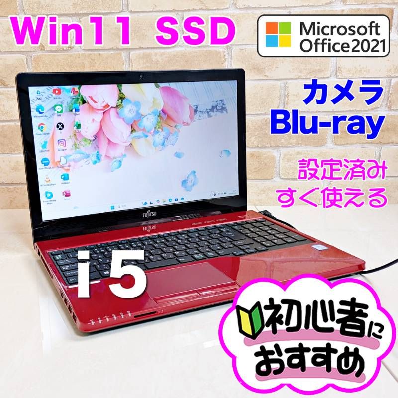 オフィス付き i 5高性能|SSD爆速|ブルーレイ 初心者OK Windows 11ノートパソコン Y 34