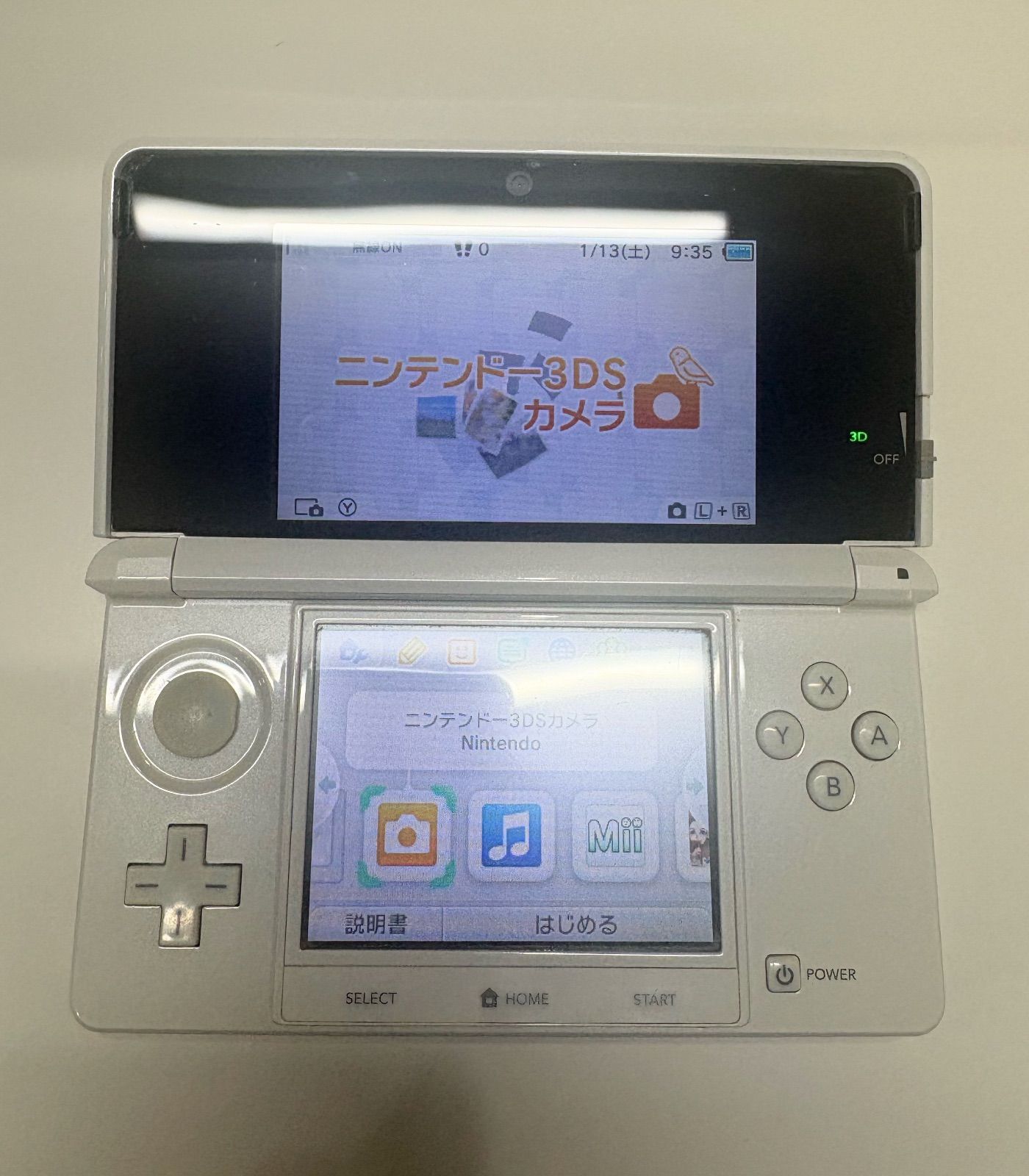 Nintendo 3 DS本体 ホワイト