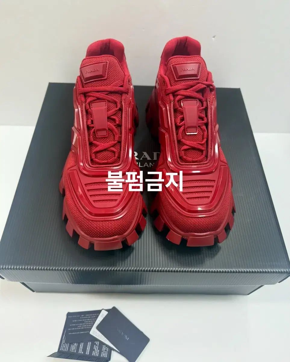 PRADA プラダ スニーカー