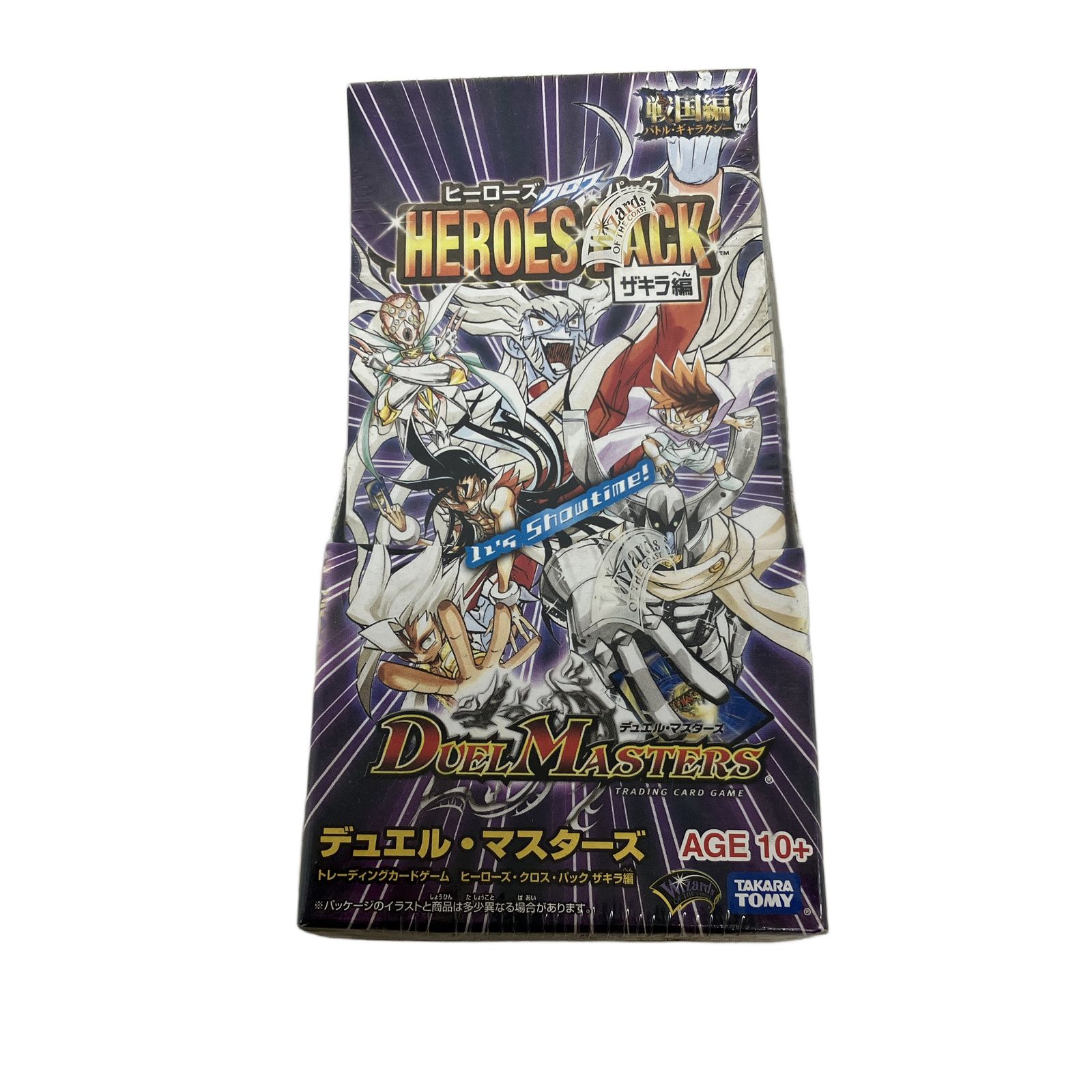 デュエルマスターズ ヒーローズ クロス パック ザキラ編 カードゲーム DMC 48 ♥