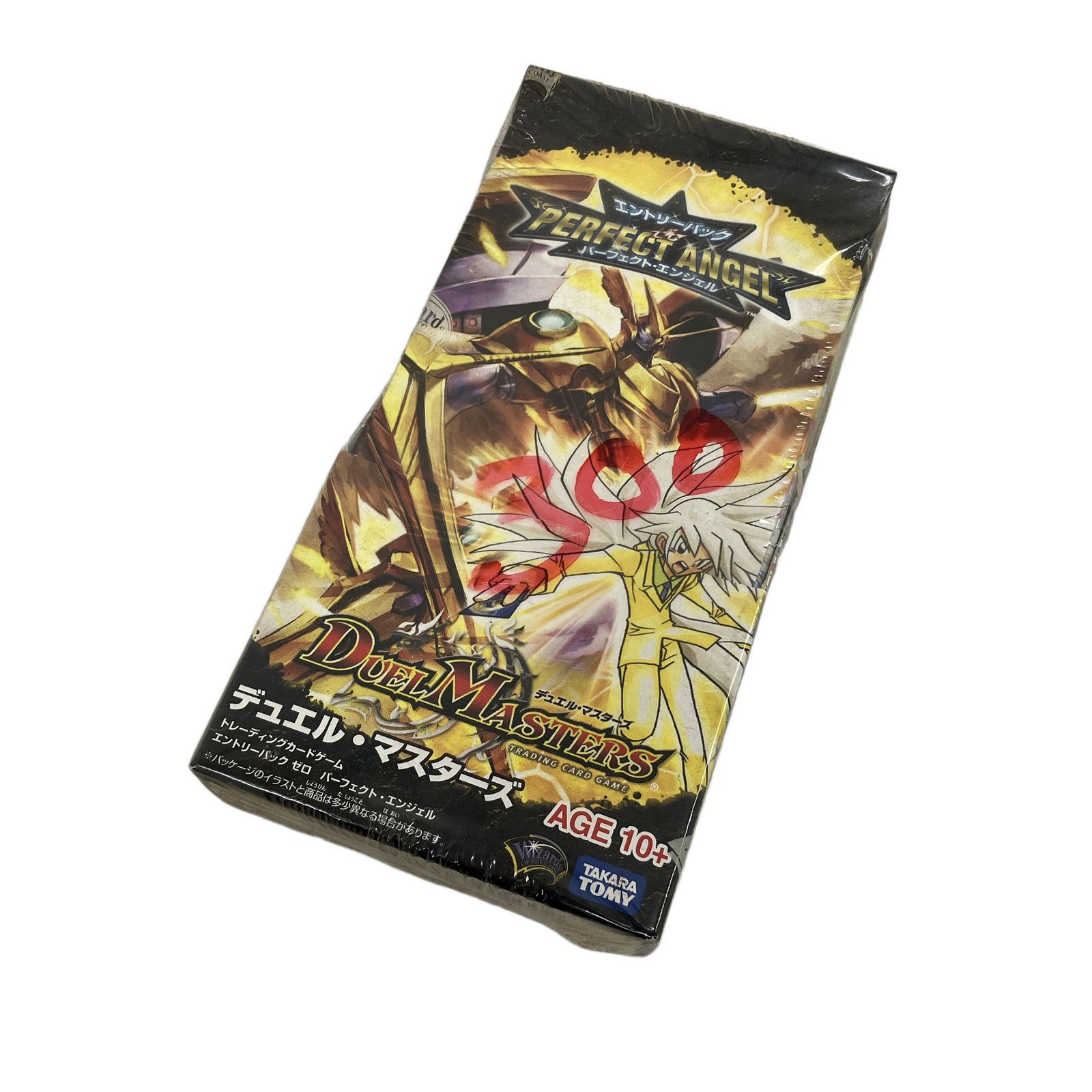 デュエルマスターズ★エントリーパックゼロ　パーフェクト·エンジェル デュエルマスターズエントリーパックゼロパーフェクトエンジェル2BOX
