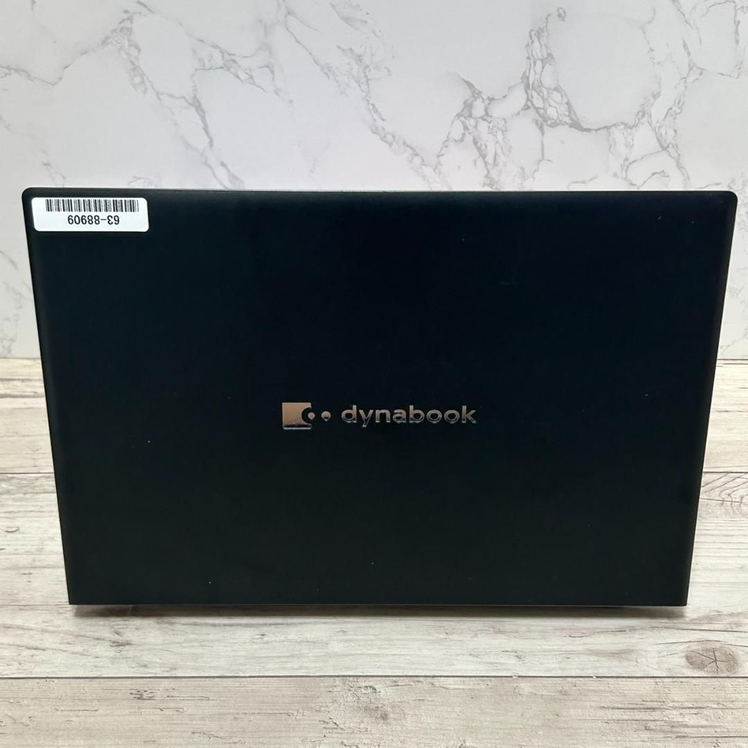 バッテリー◎！dynabook S73/FR 10世代i5 8G/256GB バッテリー◎！dynabook S73/FR 10世代i5 8G/256GB Office付き 即納