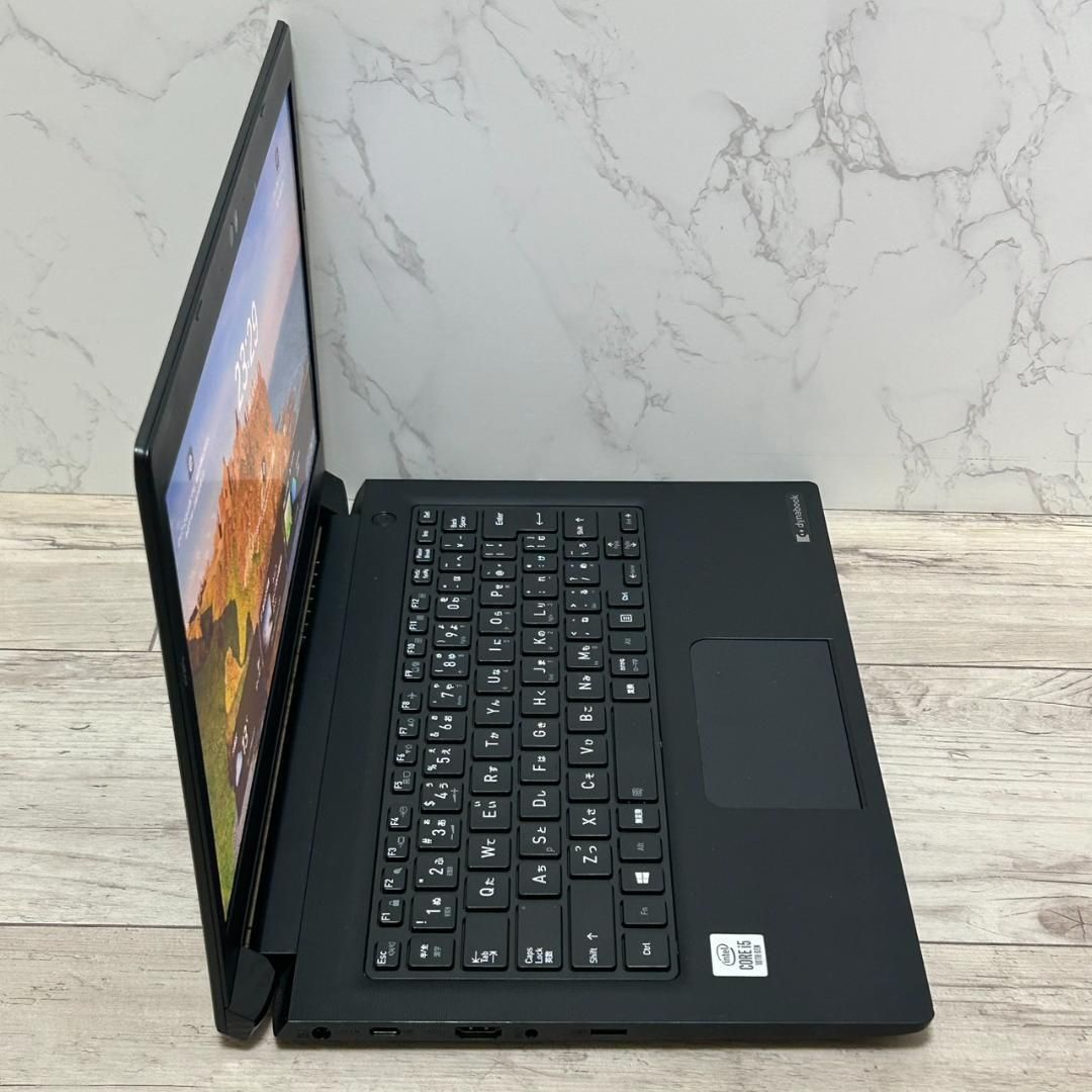 バッテリー◎！dynabook S73/FR 10世代i5 8G/256GB Office付き 即納